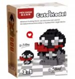 0e6f53149f3a6cfc5c05c18b1d264b75