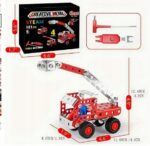 4e15a10c1b7f47f06fc52dbadf9b9e99